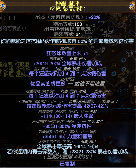 图片10