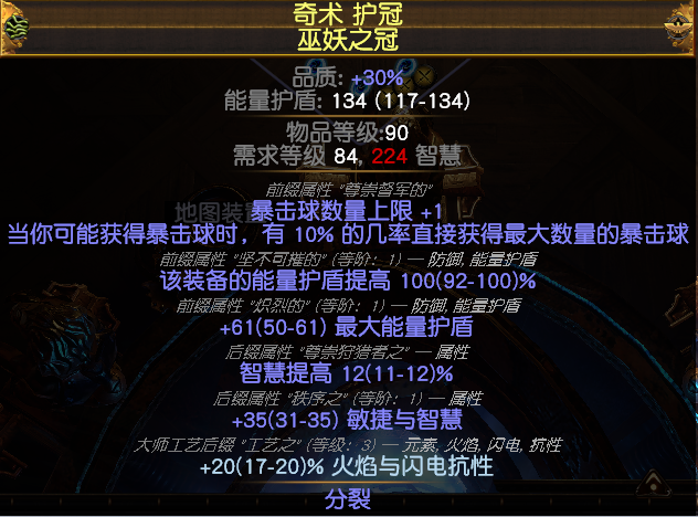图片8